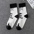 Halloween crew socks featuring black and white spider web prints and festive patterns - 02 Halloween-Black White Spider Tombstone