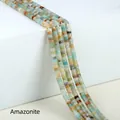Amazonite cylindrical flat beads in natural teal and orange tones for DIY jewelry - 2x4mm Spacer Beads (Approx. 150 Beads/Strand) / Amazonite