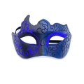 Detail of masquerade half-mask featuring blue-black gradient with blue glitter patterns - Black and Blue