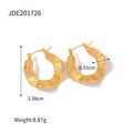 Pendientes de aro cuadrados dorados con textura espiral y medidas 2,38cm por 0,53cm - Textura Espiral Dorada(JDE201726)