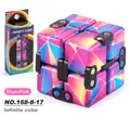 Blue and pink star pattern infinite cube sensory toy for stress relief with box - Stress Relief Cube (NO.168-8-17) / 71.8g / Blue Pink