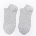 Minimalist light gray striped low-cut ankle socks for men displayed on white background - One Size / Solid Light Grey
