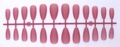 Detail view of 24-piece matte rosy red press-on nails in almond shape on plastic rack - Matte Bean Paste Red (SDM-17)