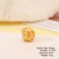 Golden zodiac sheep charm with matte sand finish for DIY beaded jewelry making - H-7706 (Goat)