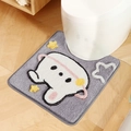 U-shaped gray flocked toilet mat with white cartoon character and yellow stars - Star-Picking Rabbit / Toilet Mat 50*55cm