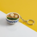 Miniature noodle bowl keychain with wontons and blue and white porcelain pattern - No.23 Squid Noodles (Model)
