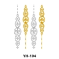 Metallic gold and silver bohemian paisley temporary tattoo stickers model YH-104 - Gold and Silver Vertical Paisley Pattern (YH-104)
