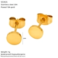 Detail view of 6mm round 18k gold plated 304 stainless steel hypoallergenic stud earrings - Round Shape (SE282G)