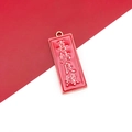 Rectangular red enamel charm with gold trim featuring traditional wedding characters - Happy Marriage