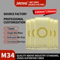 Microfiber wet wipes in gold packaging size 230x230mm model M34 for hotels - M34 Golden Custom / 230mm*230mm