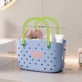 Haze blue and green contrast bath storage basket with circular holes and dimensions - Basic Style / Haze Blue