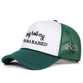 Casquette trucker vintage vert et blanc avec broderie et maille filet ajustable au dos - Vert Foncé