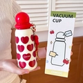 Cute 400ml heart pattern vacuum cup with red spherical lid and matching gift box - 400ml / Red Heart
