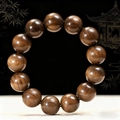 Authentisches Golden Phoebe Holzarmband mit dreizehn polierten dunkelbraunen Perlen - Urholz Kreis Stil / 18mm*13 Perlen