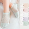 Five-color pack of girls breathable mesh low cut ankle socks for summer wear - Solid Color Boat Sock Mesh (Assorted)