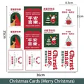 Set of 48 Christmas stickers featuring Santa and reindeer on 35x36cm large sheets - Christmas Cards (merry Christmas) 1 Pack Of 4 Large Cards