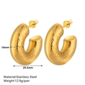 Gold hammered stainless steel hoop earrings, 29.5mm diameter and 10mm width pair - Gold Hammered Style (F611)