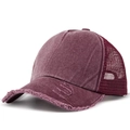 Vintage washed cotton baseball cap in burgundy with mesh back and distressed brim detail - Adjustable / Burgundy