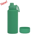 Deep green 1L matte insulated sports bottle with carry handle and silicone base - 1 L / Seaweed Green-Sports Style