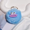 Blue fuzzy pom pom keychain with cartoon big eyes and purple lips for bag decor - Bead Chain Style / Blue