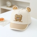 Dettaglio del cappellino beige per neonati con orecchie e ricamo a forma di orso - 48cm (5-18 mesi) / Bianco Sporco Orso