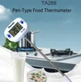 Digitale voedselthermometer TA288 met RVS sonde en LCD-display voor melk en BBQ - TA288 Thermometer / Wit
