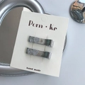 Silver bow hair clips with glitter hearts on a handmade card, set of two pieces - Leather Single Layer Clip (Glitter Heart) / Silver