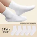 Pack of 5 pairs white cotton mid-calf socks for kids specialized for Latin dance - S (1-3 Years) / White