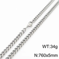 Silver 5mm stainless steel Cuban link chain necklace with lobster clasp, 760mm length - 5mm Width x 760mm Length