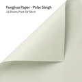 Polar Sled light green waterproof floral wrapping paper 58x58cm 15 sheets pack - 15 Sheets/Pack (58*58cm) / Polar Sled