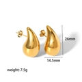Golden teardrop stainless steel earrings, size 26mm x 14.5mm, weighing 7.5g per pair - Water Drop Stud / 26mm / Gold