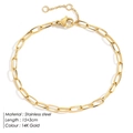 Minimalist 14K gold plated stainless steel chain bracelet with adjustable lobster clasp - Cable Chain Length 15cm+3cm Extension