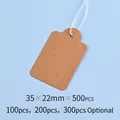 Brown kraft paper jewelry price tags with white string 35x22mm size for pricing - 35x22mm (100 Pcs) / Kraft Paper Color