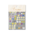 3D relief nail stickers with colorful smiley faces and sunflower patterns, model TO-470 - to470-Relief Smiley Sunflower