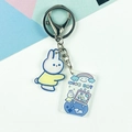 Cute acrylic keychain featuring a cartoon rabbit with a Blue Mice Day pendant charm - Rabbit in Yellow Clothes Style (Double Buckle No. 4)