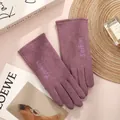 Gants d'hiver thermiques en tricot rose fumé avec broderie et fonction tactile - Lettre Femme - Poil de Lapin Violet