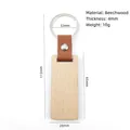 Rectangular beech wood keychain with natural grain and brown leather strap, 113mm long - Large Rectangular Style (Silver Ring)