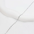 Αλυσίδα Lip / 45cm / Χρώμα Ατσαλιού