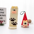 Thick yellow coral fleece Christmas sock with 3D ears and red gift box packaging - Red Box Beige Bowtie Bear