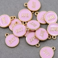 Pink and gold round BFF enamel charms for DIY jewelry making with gold-tone metal frame - Pink