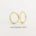 Minimalist S925 sterling silver hammered gold hoop earrings with 12mm inner diameter - Gold / 12mm