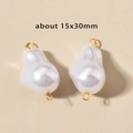 Baroque style pearl pendants with golden rings for DIY jewelry making, 15x30mm - 13# Double Loop Baroque (15x30mm) / Gold