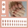Glossy nude pink square round press-on nails set with jelly finish, 24 pieces pack - Glue Type / Nude Pink Squoval Style (CF018)