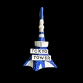 Blue and white 3D Tokyo Tower resin souvenir fridge magnet with Tokyo Tower text - Tokyo Tower Blue
