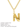 Gold-plated stainless steel necklace featuring a textured N-letter pendant charm - Letter N / 10mm Pendant / Gold