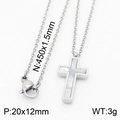 Collar minimalista de acero inoxidable plateado con colgante de cruz de nácar para mujer - Collar Color Acero (KN235978-KFC)