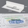 White magnetic pegboard shelf for kitchen tissues with 280mm matte metal finish - 28cm Tissue Holder - White