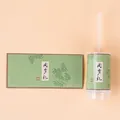 Chinese style rabbit birthday cake sticker set featuring bamboo patterns and blessings - Push Pop Stickers 1st Birthday Ceremony 10pcs Set / 15.5cm*7cm