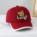 Casquette de baseball rouge enfant avec écusson ours et broderie Lucky - 50cm (1-3 ans) / Ours LUCKY-Rouge
