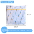 Extra large 60x60cm fine mesh laundry bag with pineapple pattern for sheets and coats - Extra Large Pineapple (60*60cm)